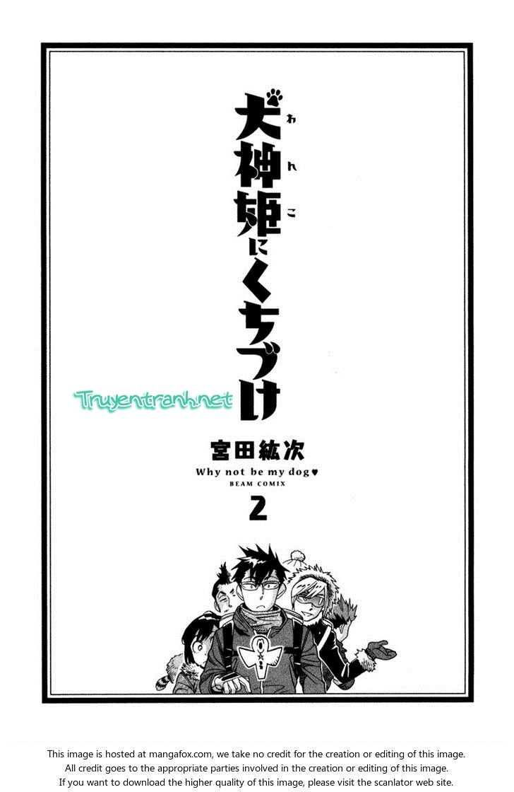 Inugamihime Ni Kuchizuke Chapter 5 - Trang 2