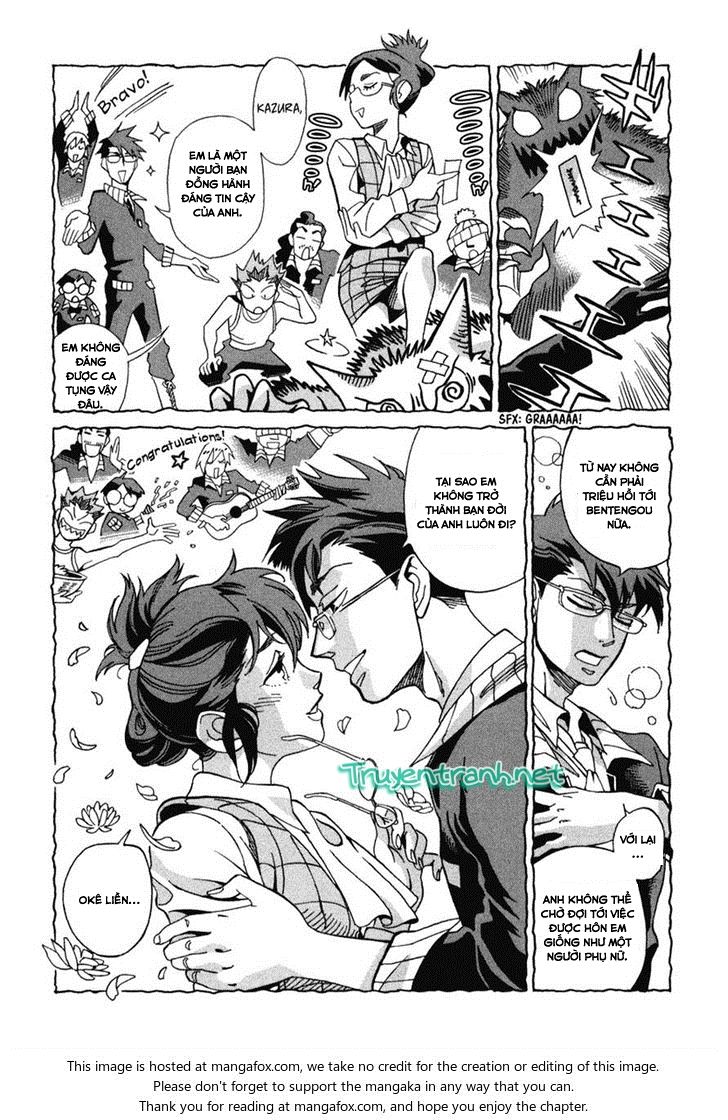 Inugamihime Ni Kuchizuke Chapter 5 - Trang 2