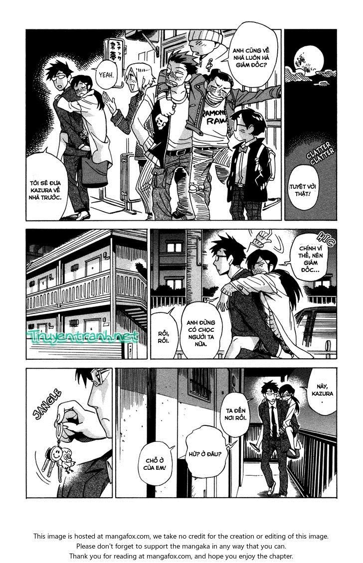 Inugamihime Ni Kuchizuke Chapter 4.5 - Trang 2