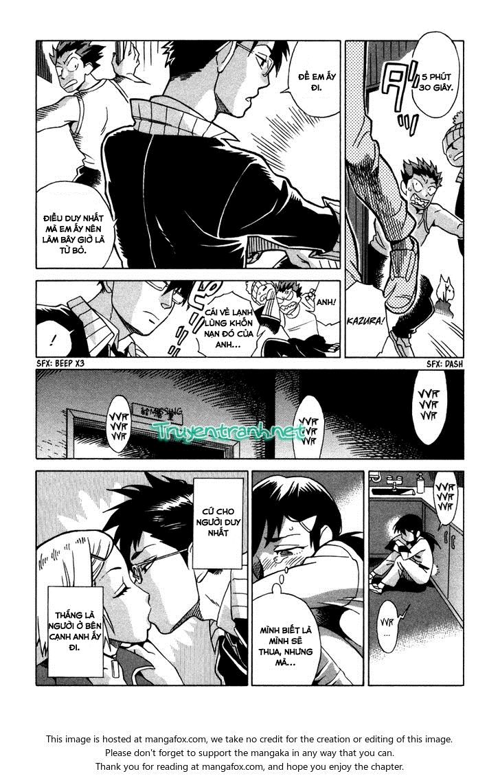 Inugamihime Ni Kuchizuke Chapter 4 - Trang 2