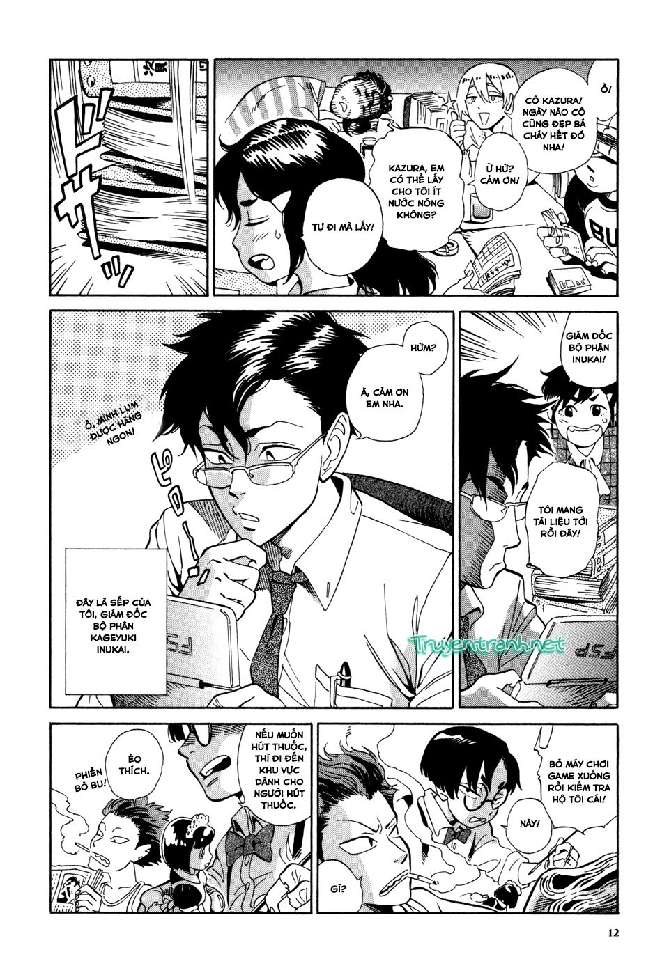 Inugamihime Ni Kuchizuke Chapter 1 - Trang 2