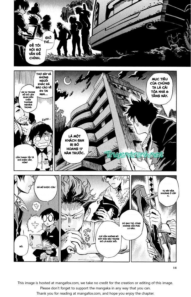 Inugamihime Ni Kuchizuke Chapter 1 - Trang 2