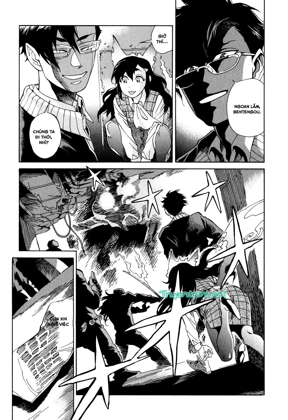 Inugamihime Ni Kuchizuke Chapter 1 - Trang 2