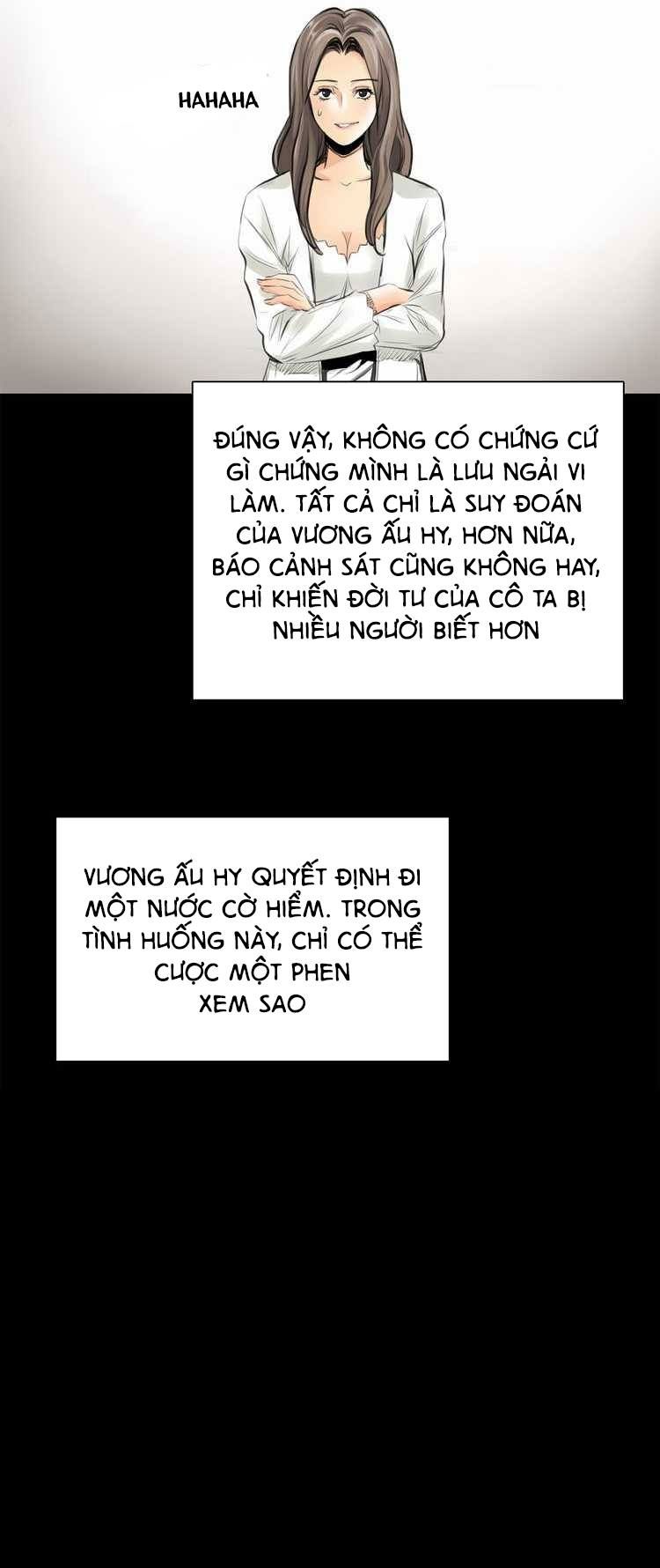 Quả Bóng Màu Vàng Chapter 14 - Trang 2