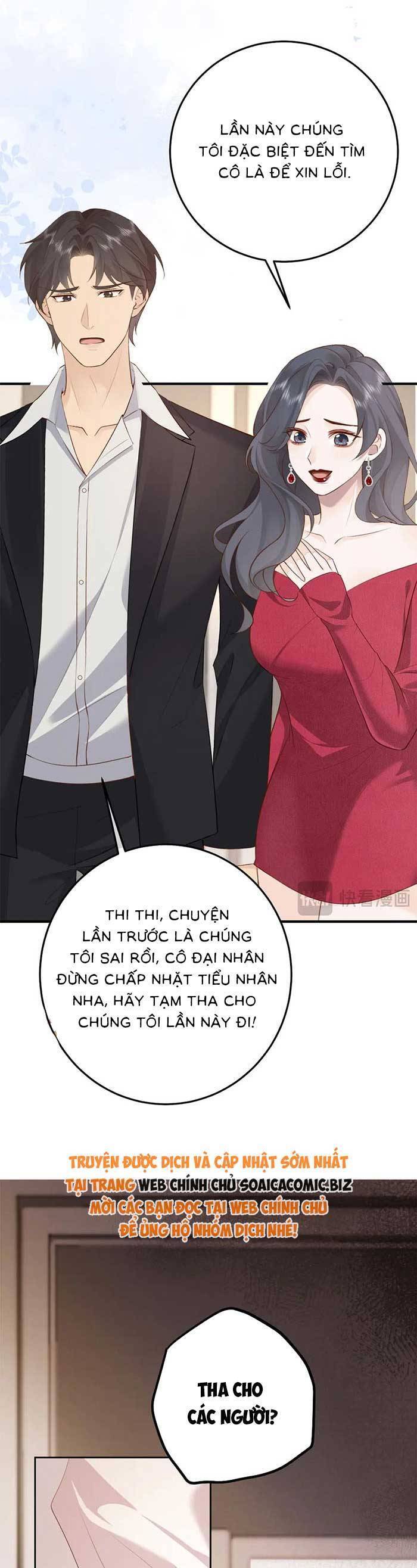 Ấm Hôn 100 Ngày Chapter 15 - Trang 2