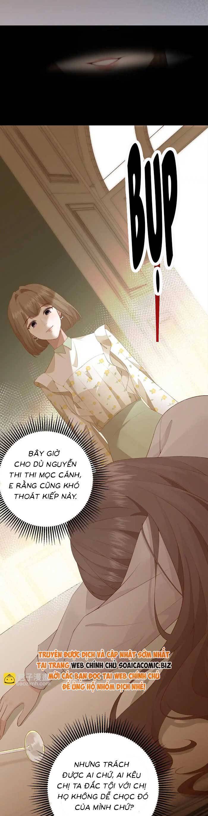 Ấm Hôn 100 Ngày Chapter 5 - Trang 2