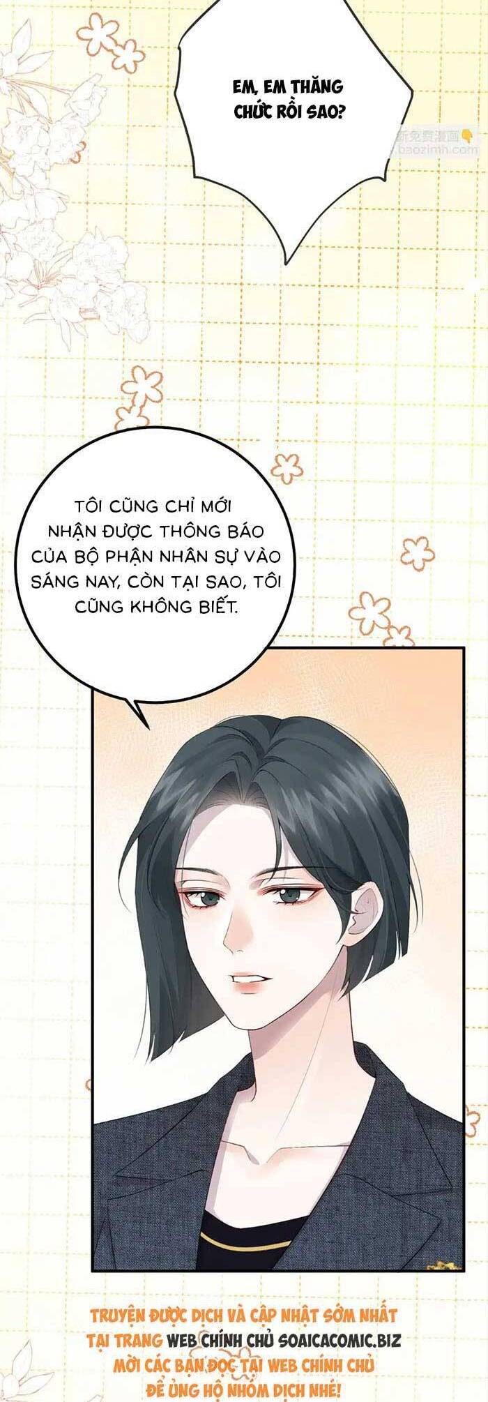 Ấm Hôn 100 Ngày Chapter 5 - Trang 2