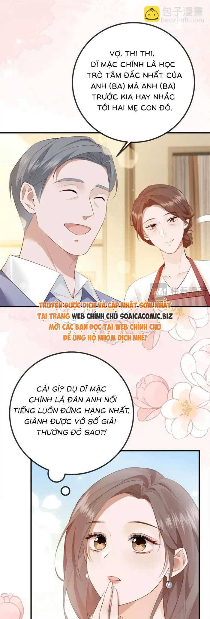 Ấm Hôn 100 Ngày Chapter 2 - Trang 2