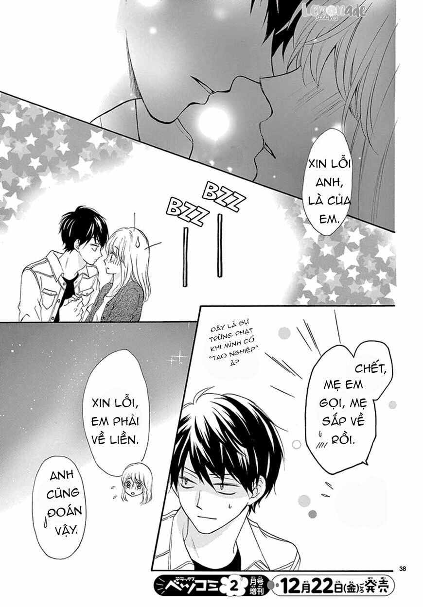 Koi Ni Naranai Wake Ga Nai Chapter 14 - Trang 2