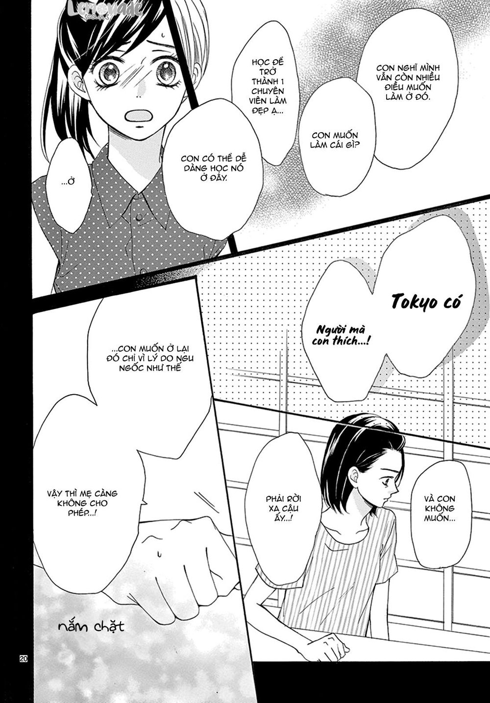 Koi Ni Naranai Wake Ga Nai Chapter 13 - Trang 2