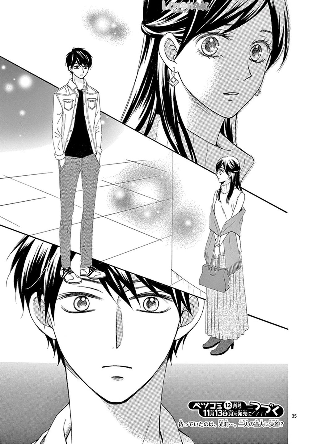 Koi Ni Naranai Wake Ga Nai Chapter 13 - Trang 2