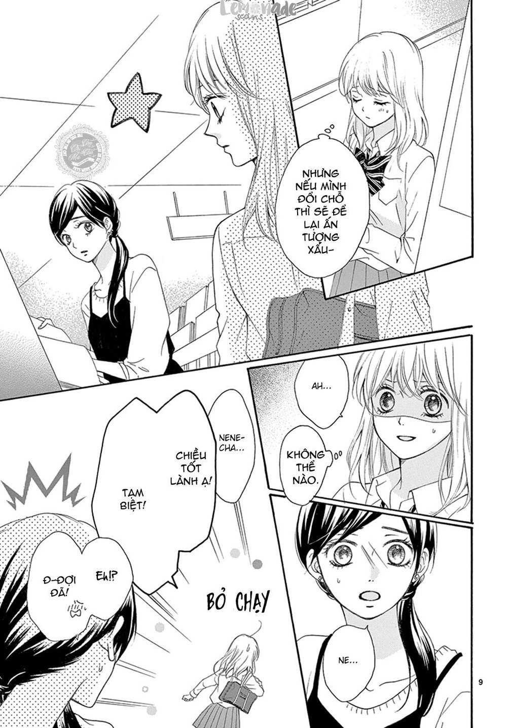 Koi Ni Naranai Wake Ga Nai Chapter 13 - Trang 2