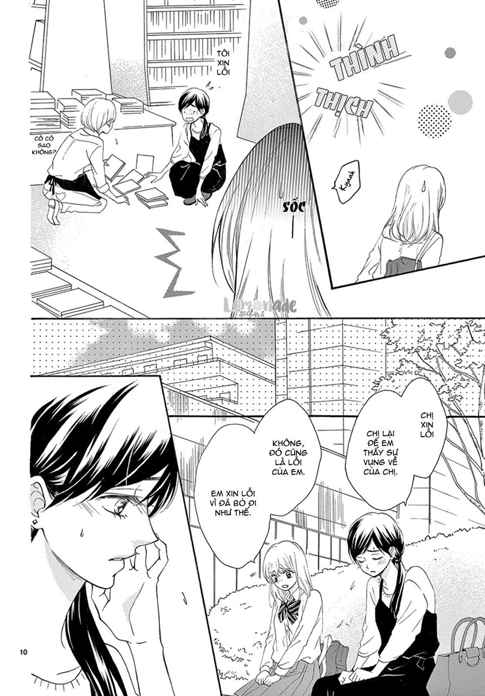 Koi Ni Naranai Wake Ga Nai Chapter 13 - Trang 2