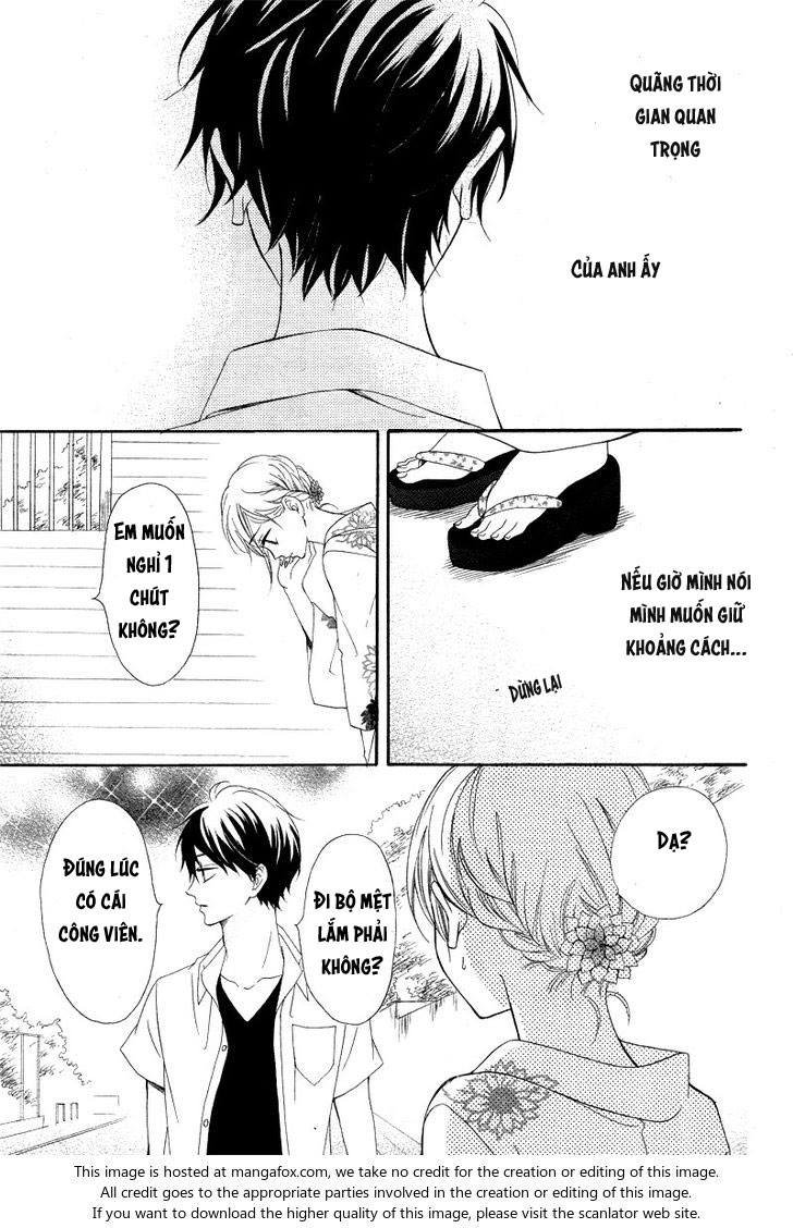 Koi Ni Naranai Wake Ga Nai Chapter 12 - Trang 2