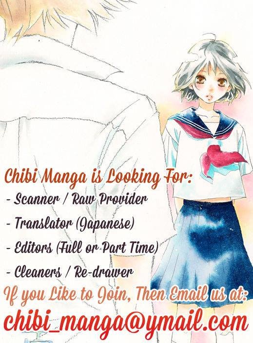 Koi Ni Naranai Wake Ga Nai Chapter 12 - Trang 2