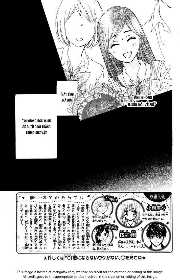 Koi Ni Naranai Wake Ga Nai Chapter 11 - Trang 2