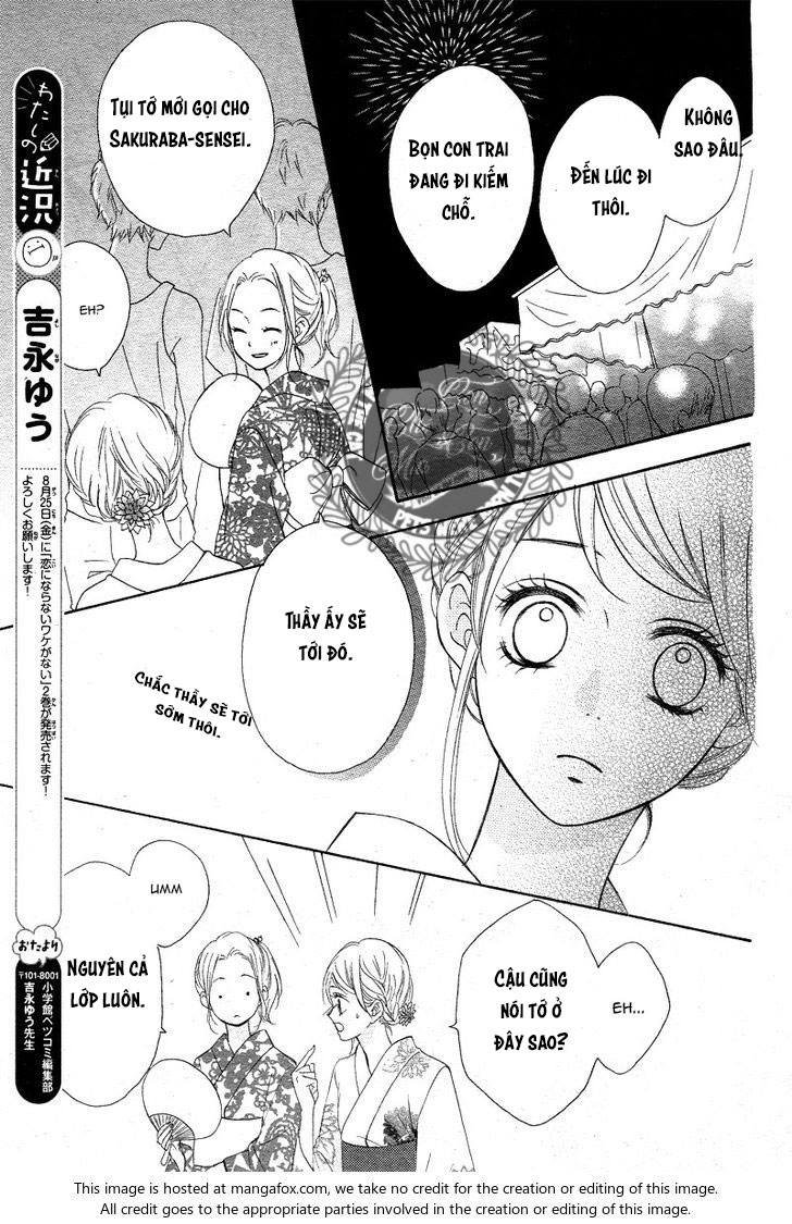 Koi Ni Naranai Wake Ga Nai Chapter 11 - Trang 2