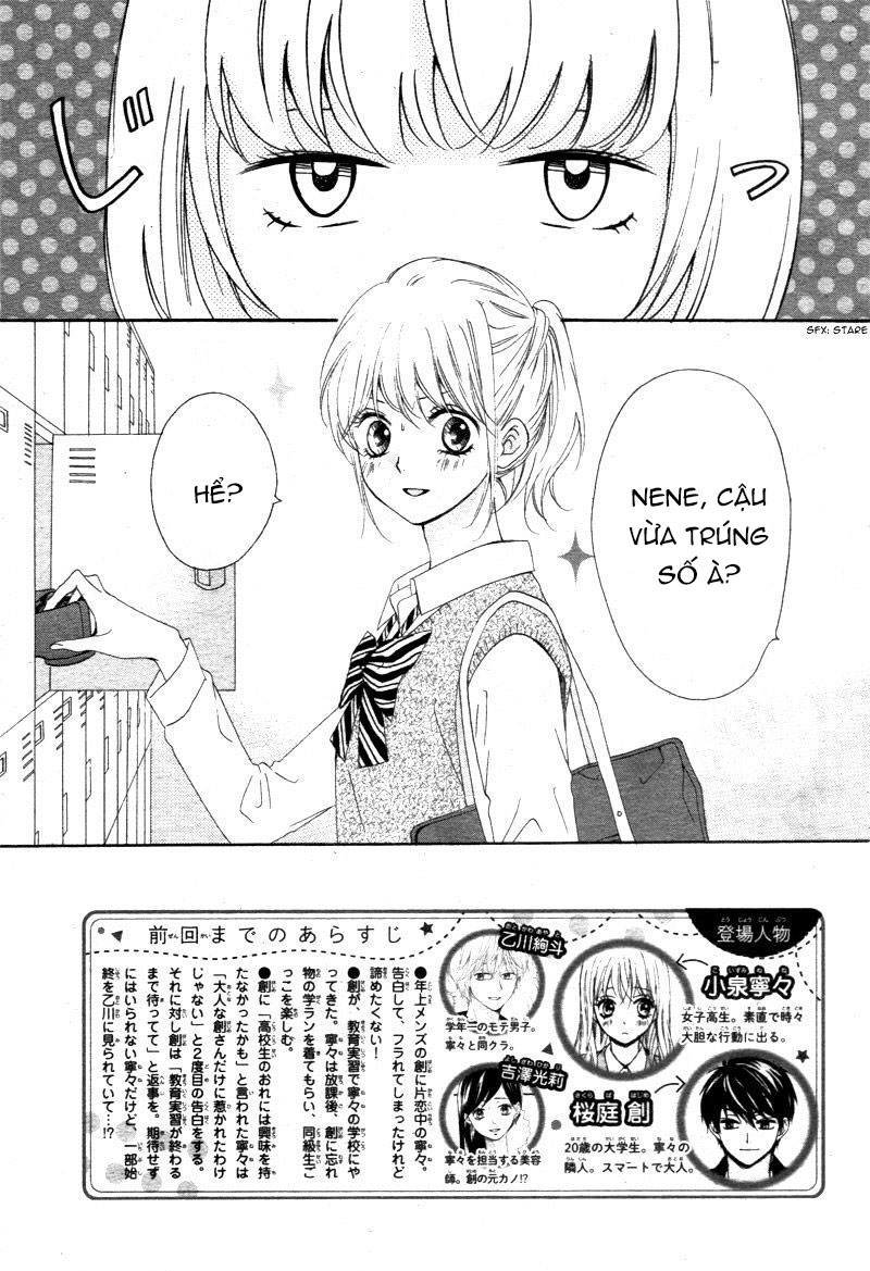 Koi Ni Naranai Wake Ga Nai Chapter 7 - Trang 2