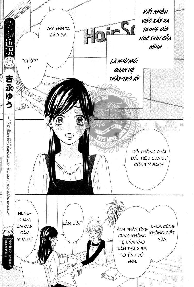 Koi Ni Naranai Wake Ga Nai Chapter 7 - Trang 2