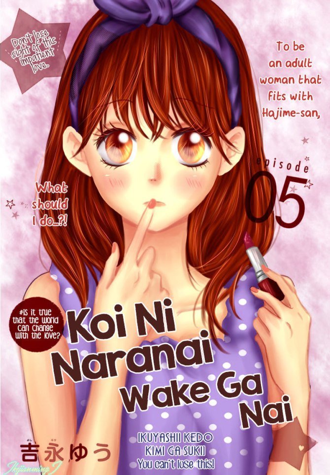 Koi Ni Naranai Wake Ga Nai Chapter 5 - Trang 2