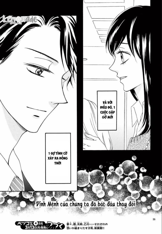 Koi Ni Naranai Wake Ga Nai Chapter 5 - Trang 2