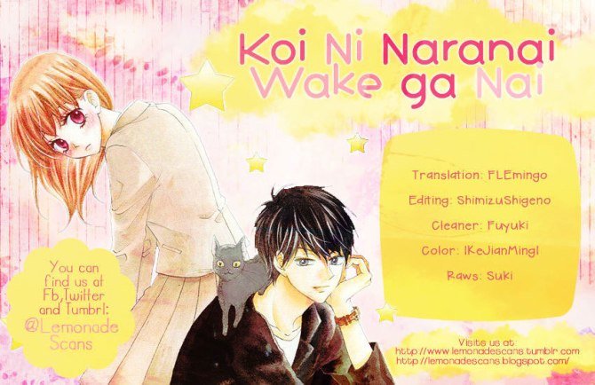 Koi Ni Naranai Wake Ga Nai Chapter 5 - Trang 2