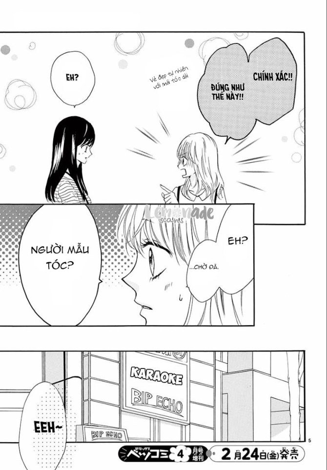 Koi Ni Naranai Wake Ga Nai Chapter 5 - Trang 2