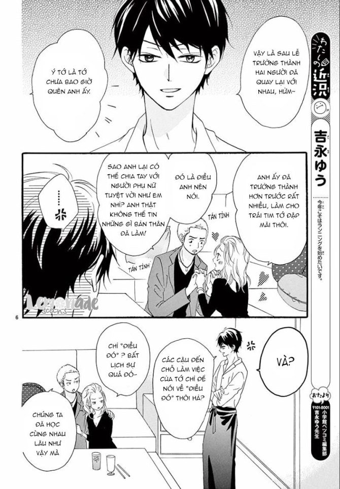 Koi Ni Naranai Wake Ga Nai Chapter 5 - Trang 2