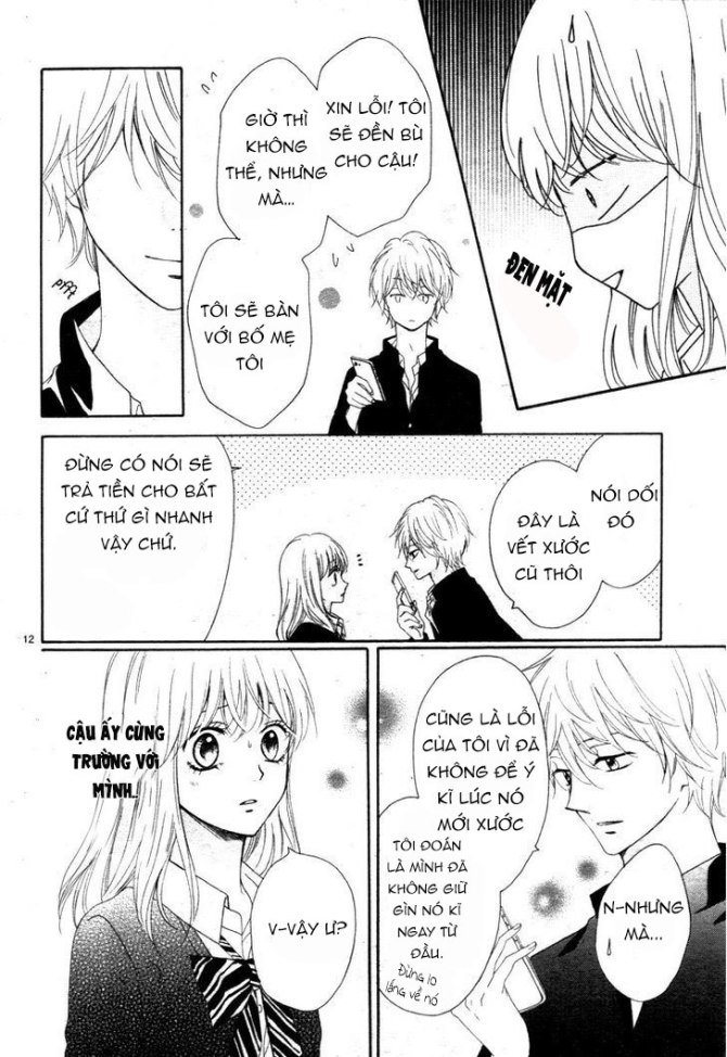 Koi Ni Naranai Wake Ga Nai Chapter 4 - Trang 2