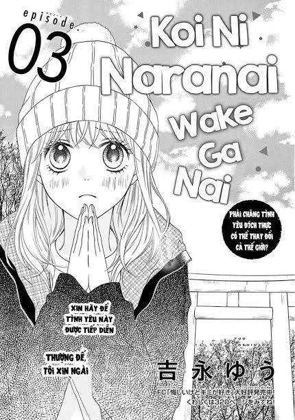 Koi Ni Naranai Wake Ga Nai Chapter 3 - Trang 2