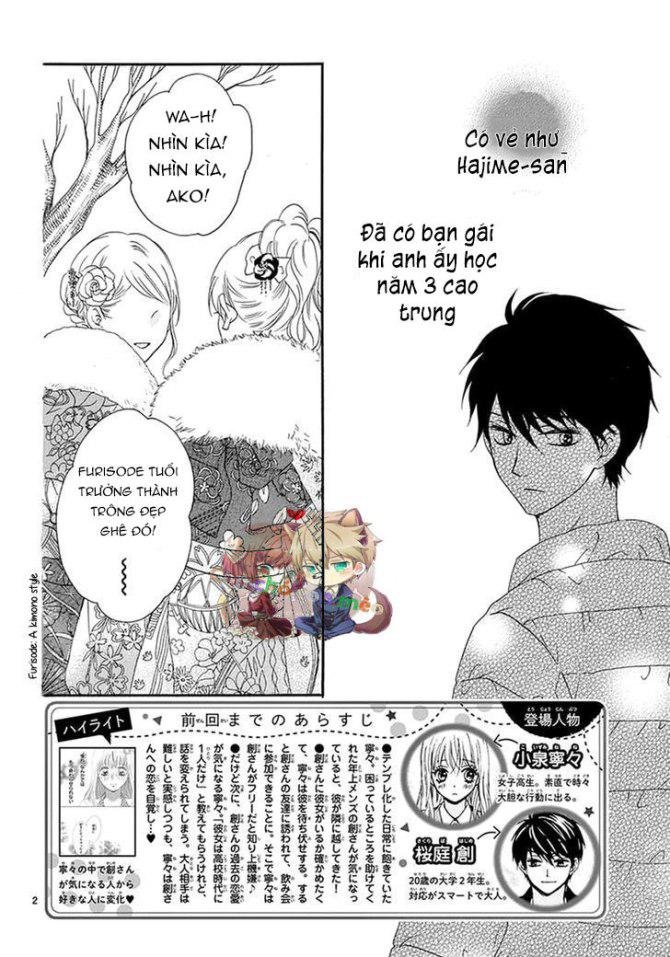 Koi Ni Naranai Wake Ga Nai Chapter 3 - Trang 2