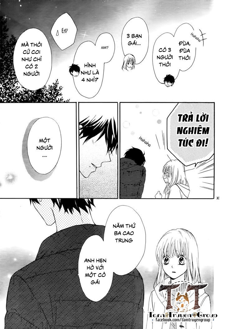 Koi Ni Naranai Wake Ga Nai Chapter 2 - Trang 2