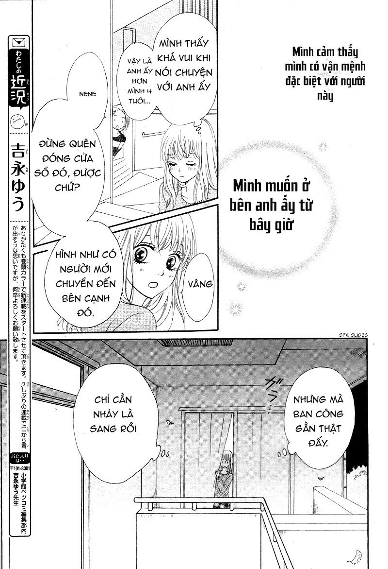 Koi Ni Naranai Wake Ga Nai Chapter 1 - Trang 2