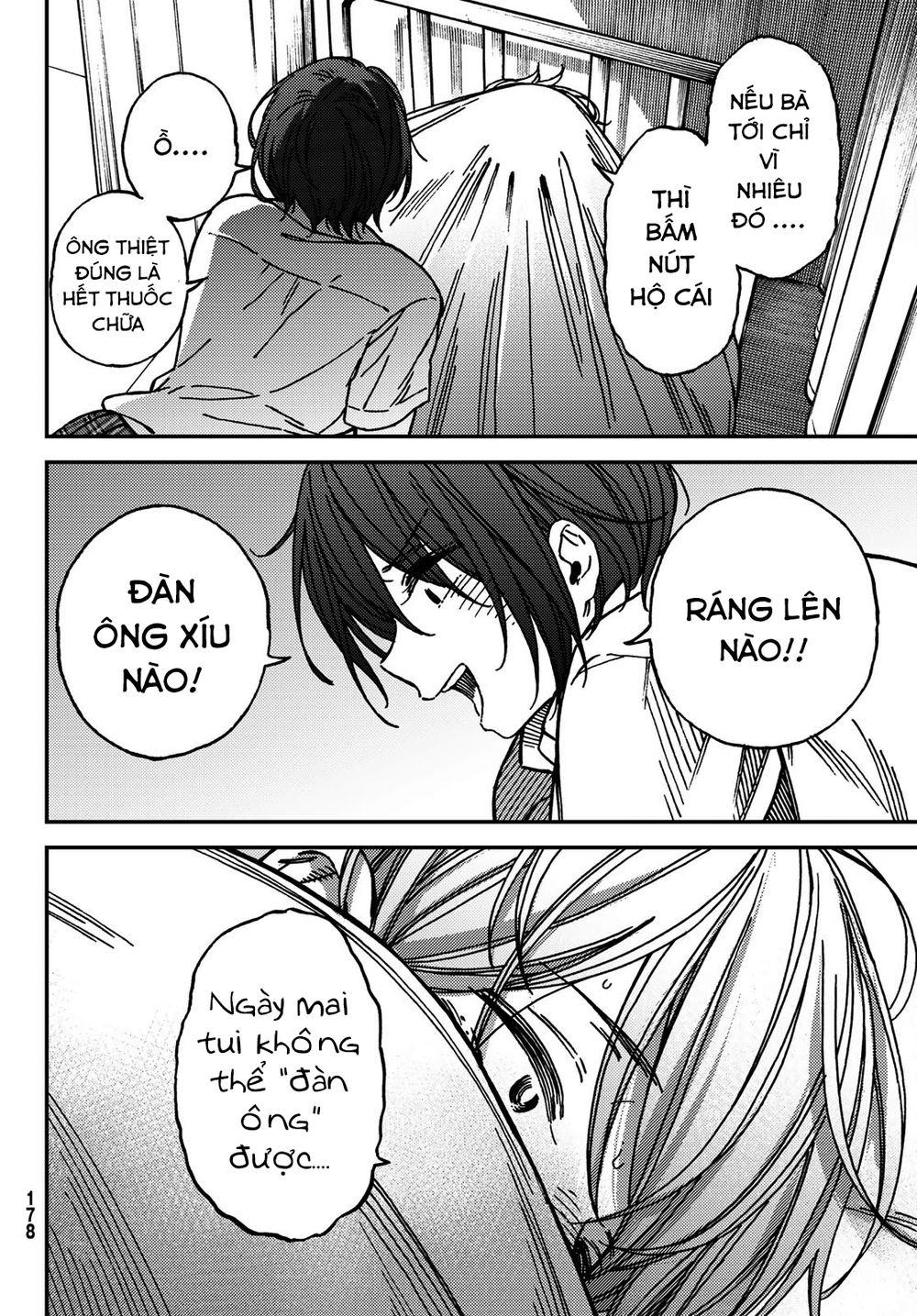 Jun And Kaoru: Pure And Fragrant Chapter 8 - Trang 2