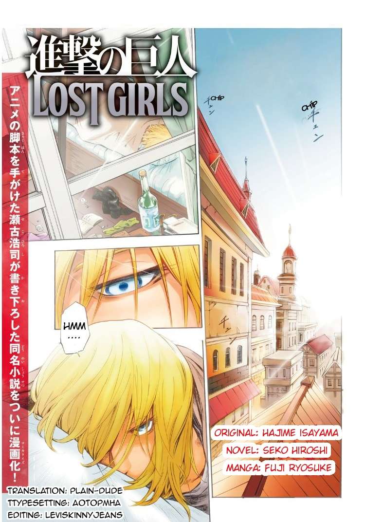 Attack On Titan – Lost Girls Chapter 1 - Trang 2