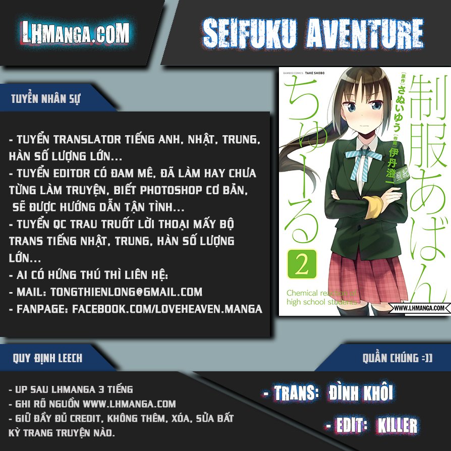 Seifuku Aventure Chapter 22 - Trang 2