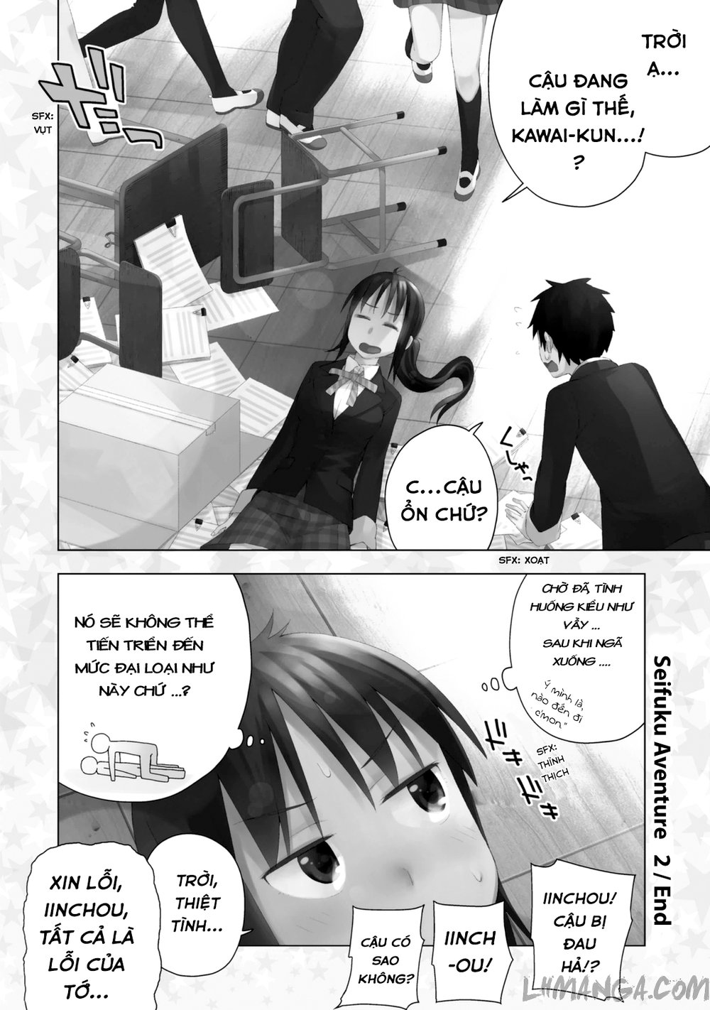 Seifuku Aventure Chapter 22 - Trang 2