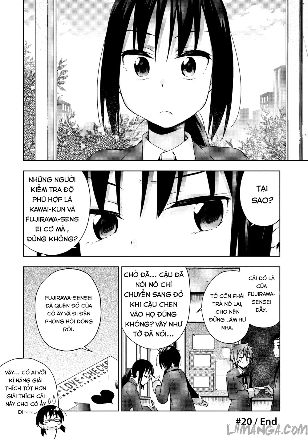 Seifuku Aventure Chapter 20 - Trang 2