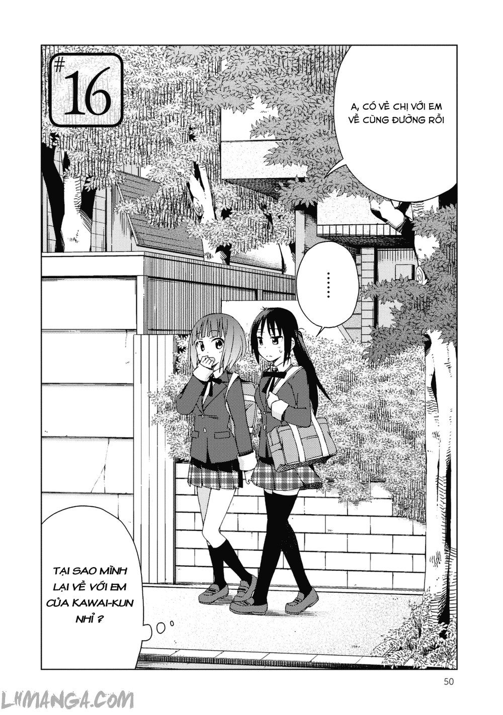 Seifuku Aventure Chapter 16 - Trang 2