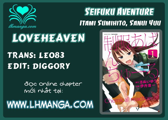 Seifuku Aventure Chapter 9 - Trang 2