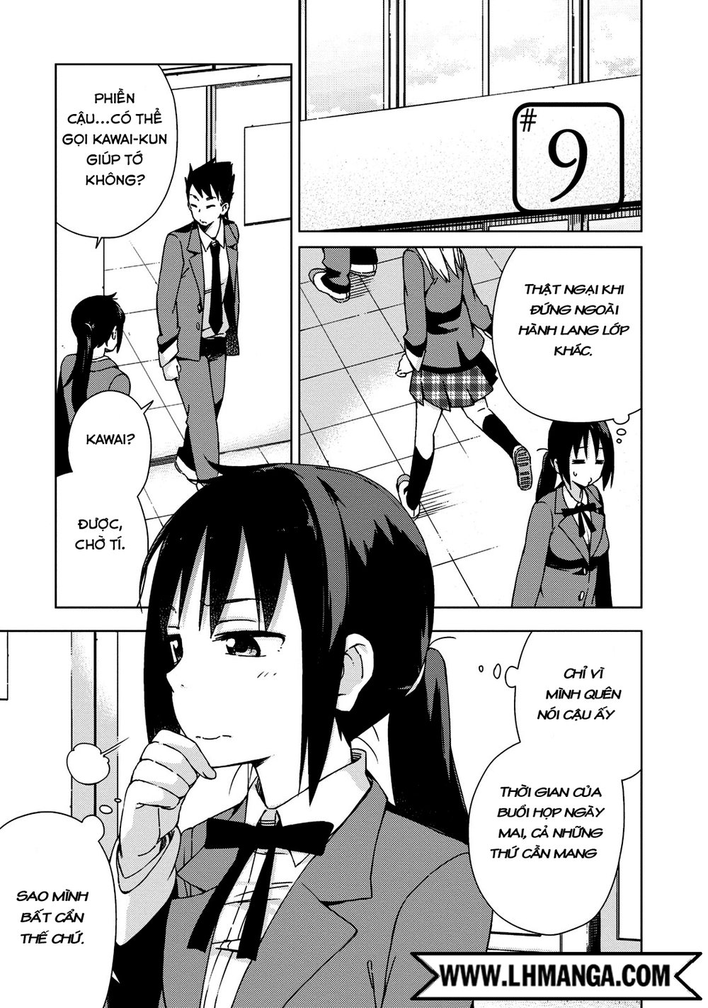 Seifuku Aventure Chapter 9 - Trang 2