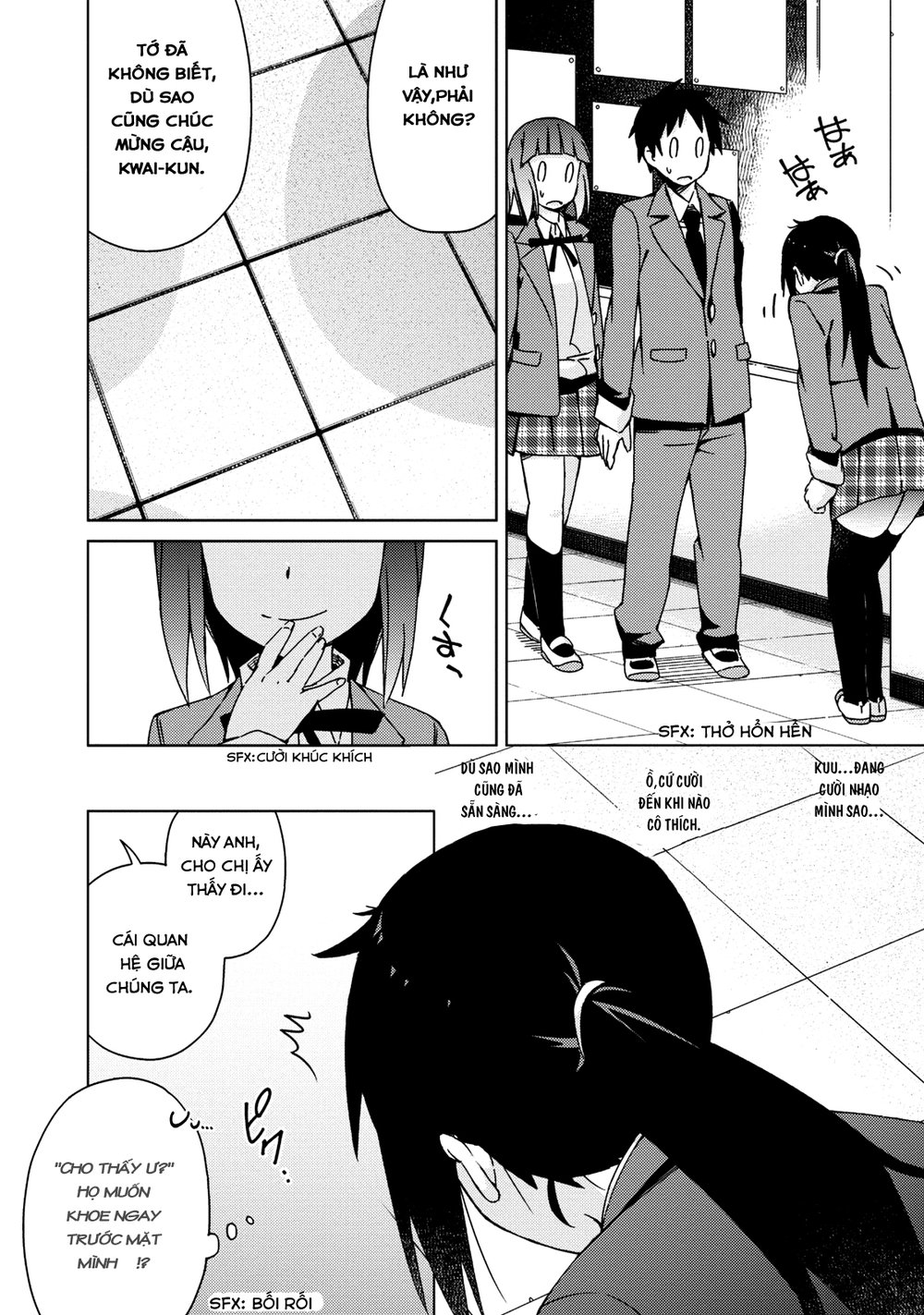 Seifuku Aventure Chapter 8 - Trang 2