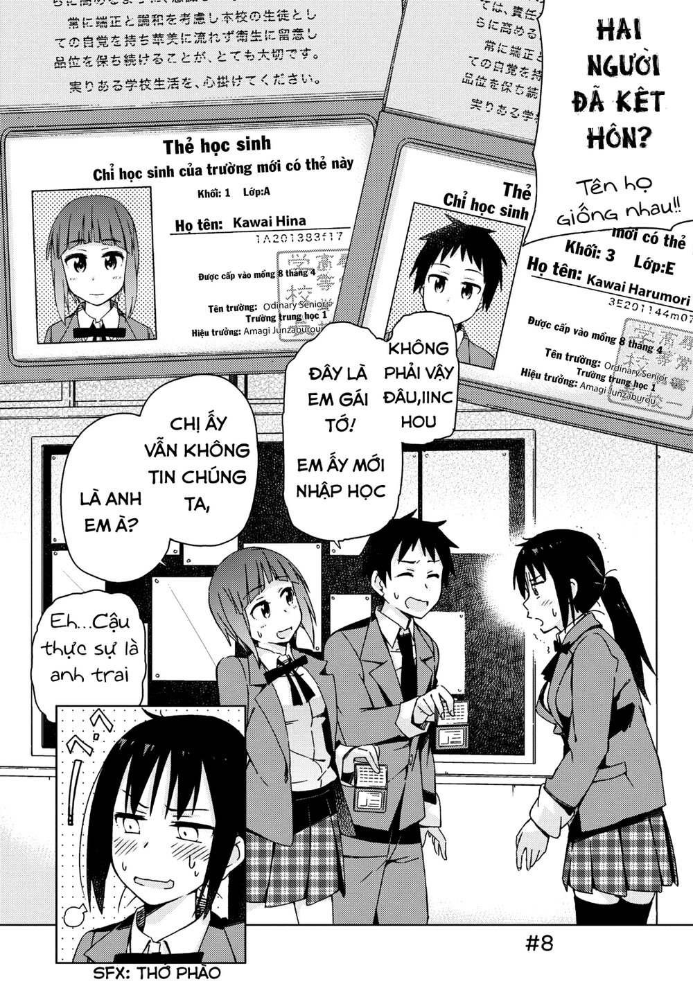 Seifuku Aventure Chapter 8 - Trang 2