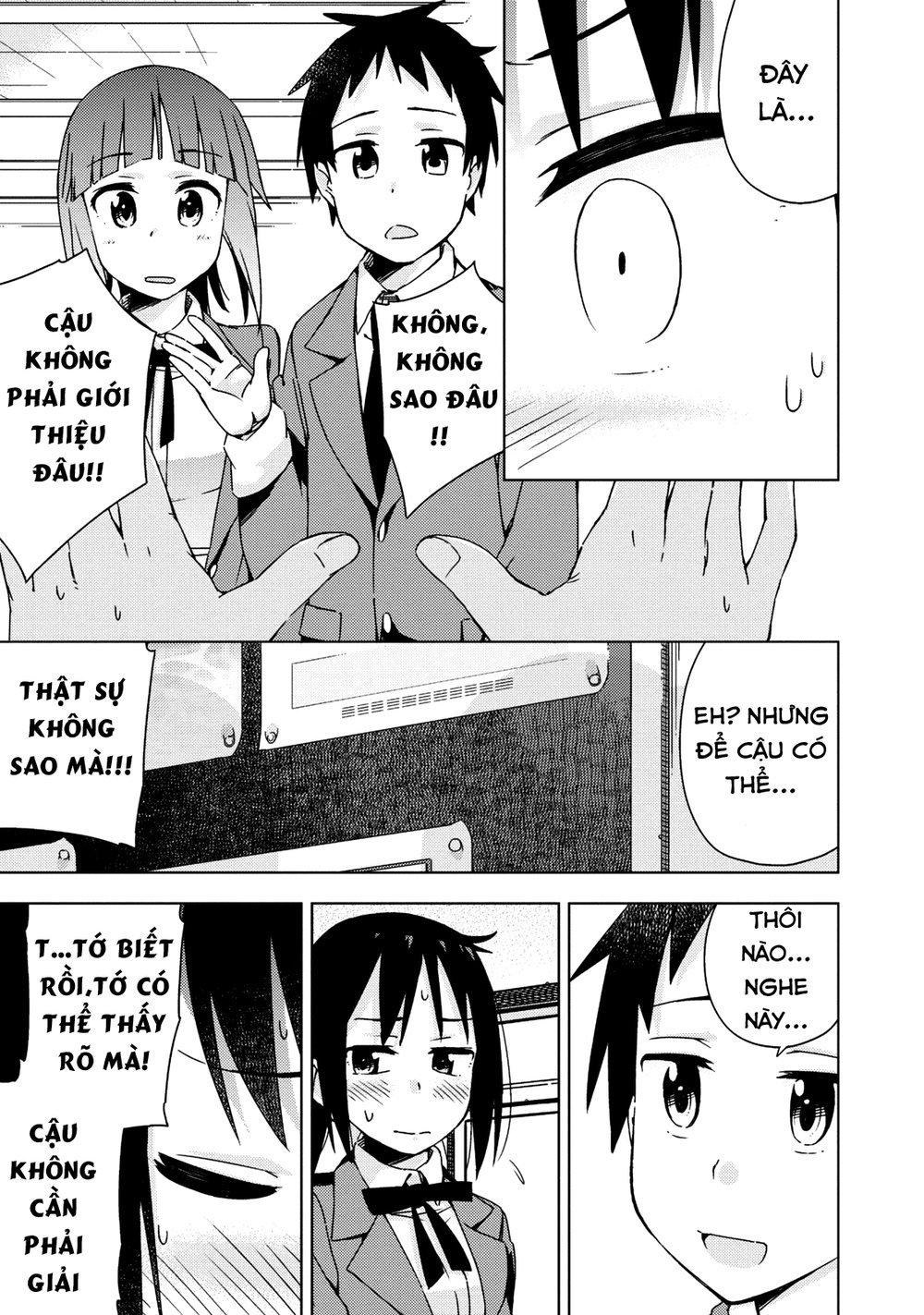 Seifuku Aventure Chapter 8 - Trang 2