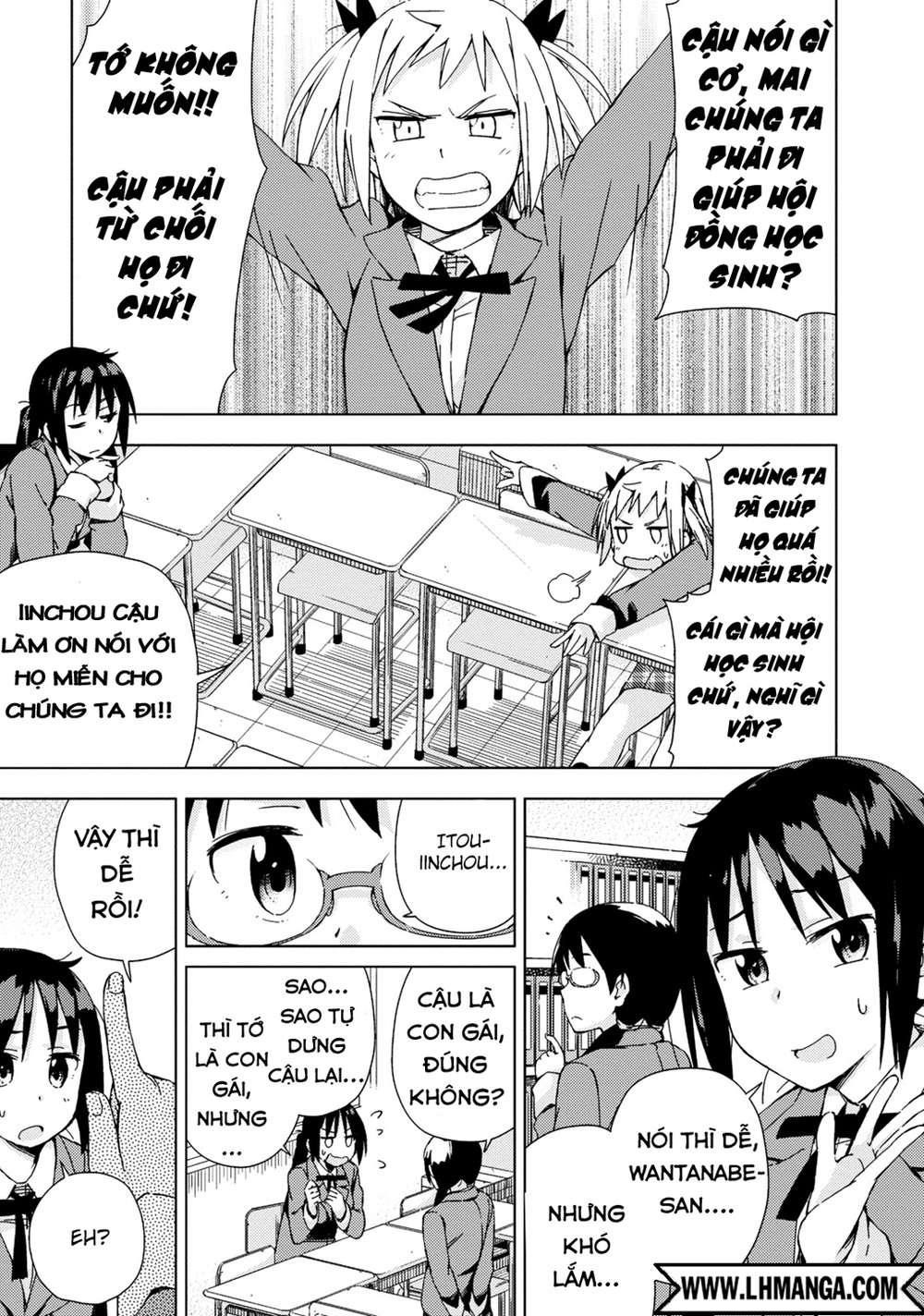 Seifuku Aventure Chapter 5 - Trang 2