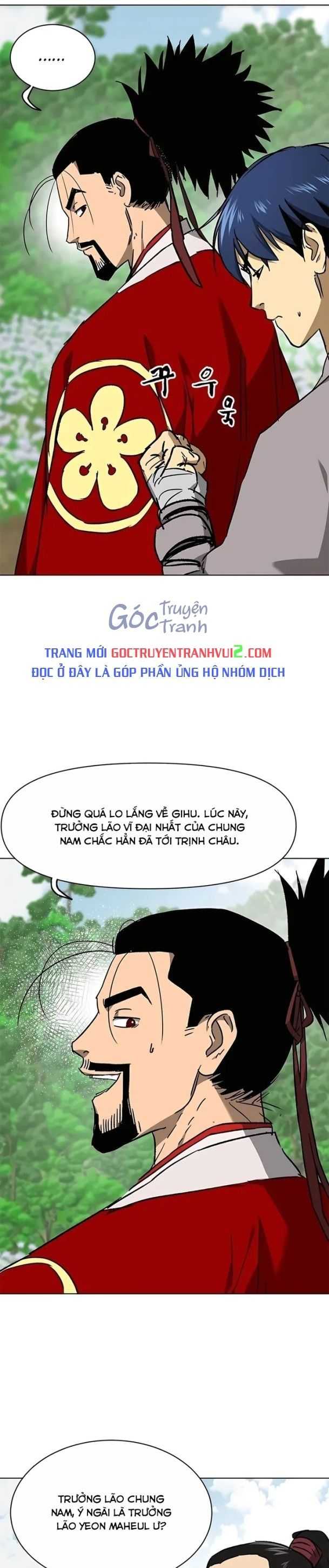 Thăng Cấp Vô Hạn Trong Murim Chapter 200 - Trang 2