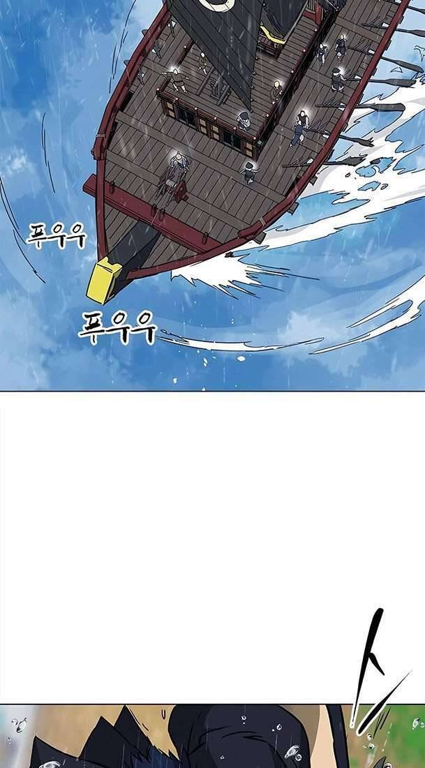 Thăng Cấp Vô Hạn Trong Murim Chapter 177 - Trang 2