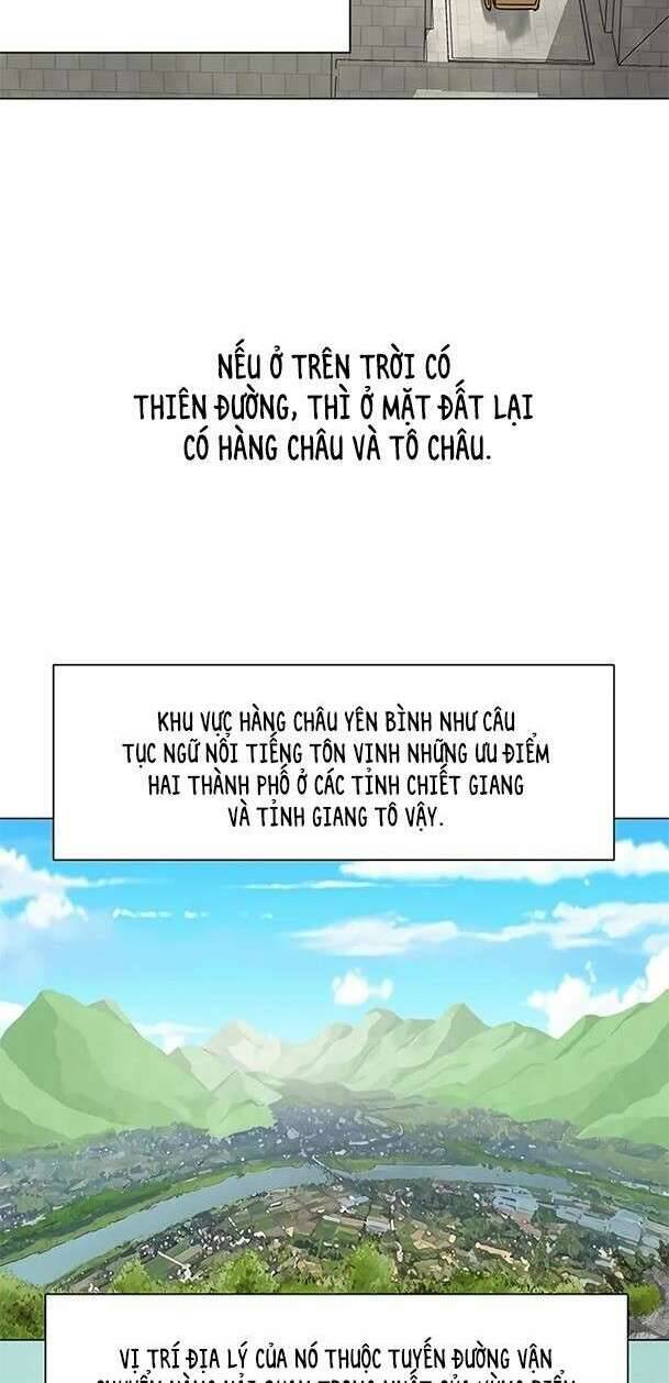 Thăng Cấp Vô Hạn Trong Murim Chapter 171 - Trang 2