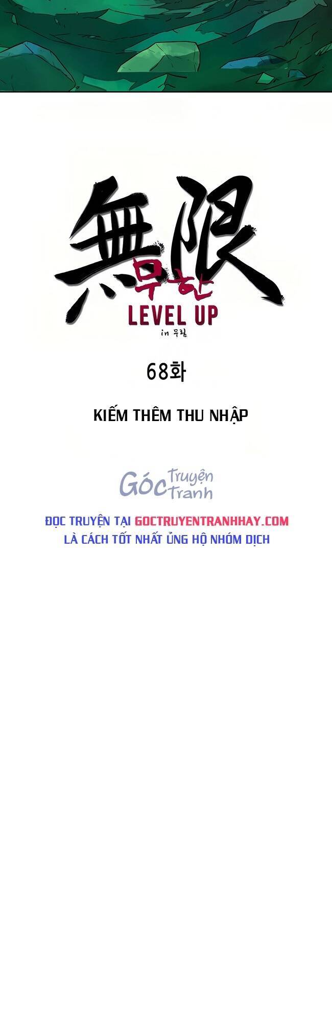 Thăng Cấp Vô Hạn Trong Murim Chapter 68 - Trang 2