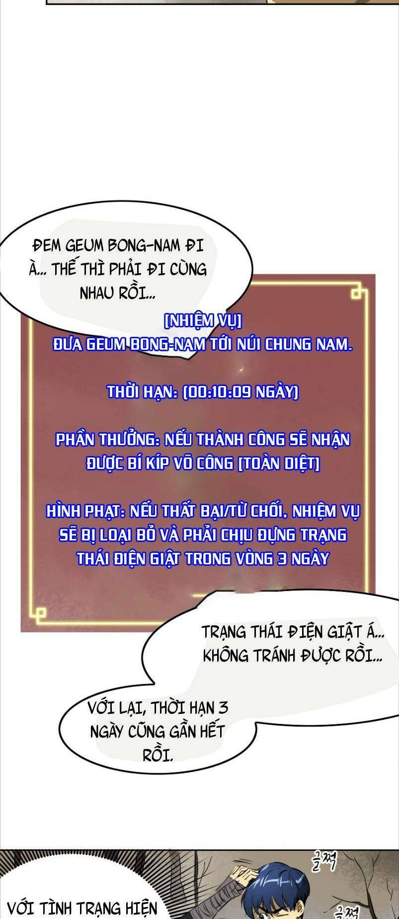 Thăng Cấp Vô Hạn Trong Murim Chapter 45 - Trang 2